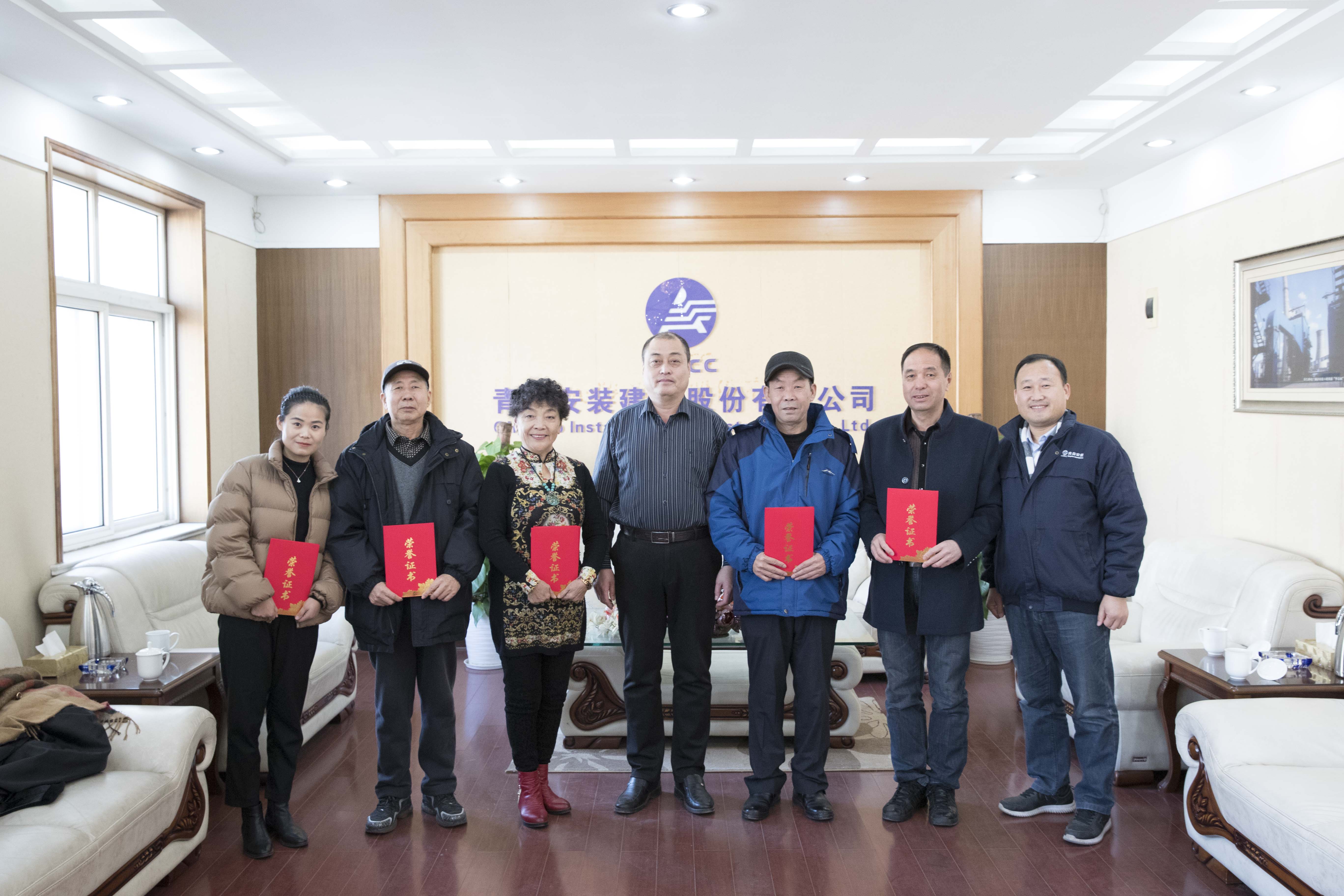 頒獎(jiǎng)合影 - 副本.JPG