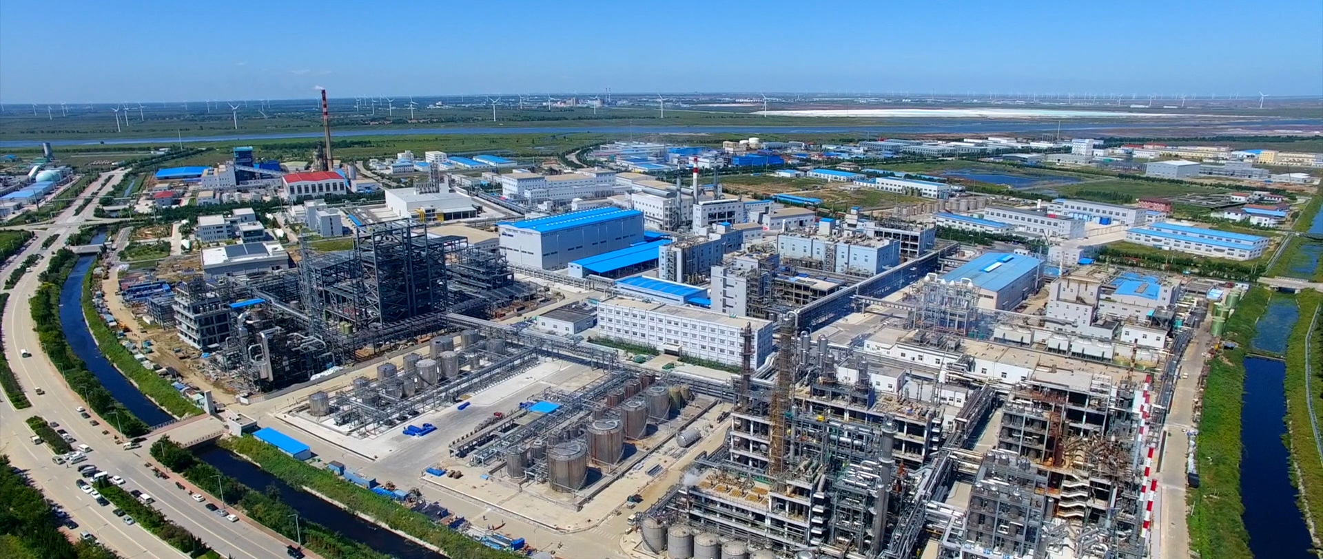 1582591963589274.jpg 青島雙桃精細化工(集團)有限公司.jpg